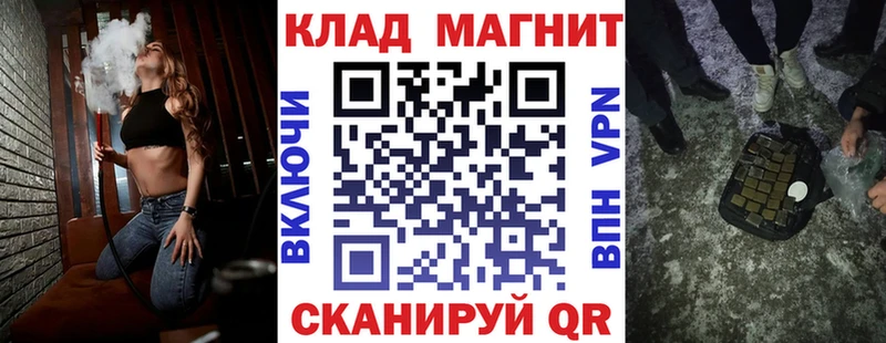 Купить наркотик Майкоп COCAIN Мефедрон Гашиш