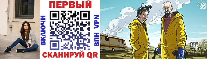 Amphetamine 97%  наркотики  Майкоп 
