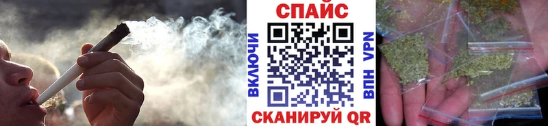 Бутират бутик  KRAKEN онион  Майкоп 