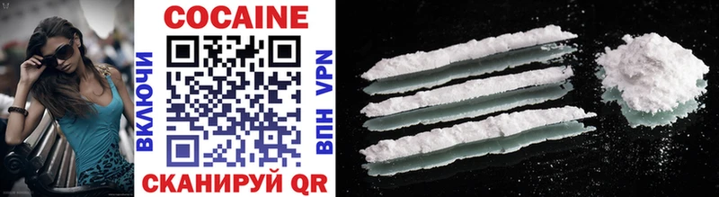 где продают наркотики  Майкоп  даркнет состав  Cocaine Эквадор 