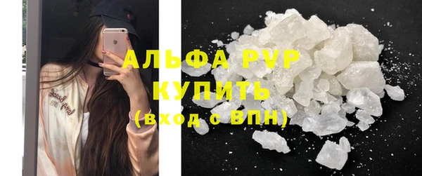 скорость Аркадак