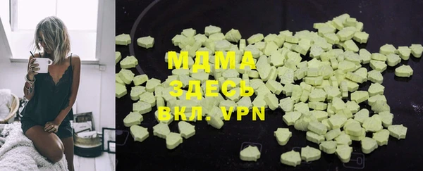 скорость Аркадак