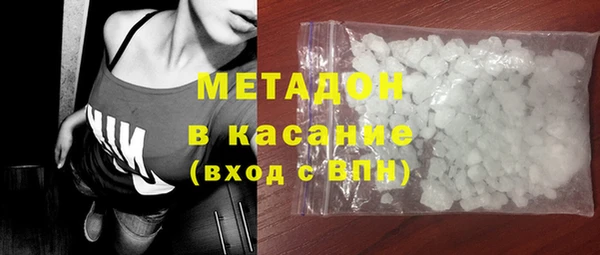 дмт Алексин