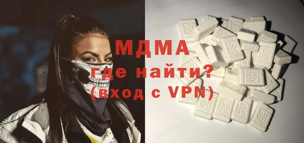 амфетамин Алзамай