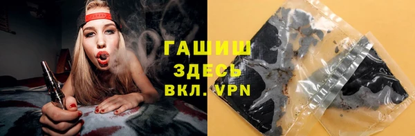 скорость Аркадак