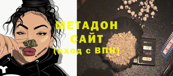 скорость Аркадак