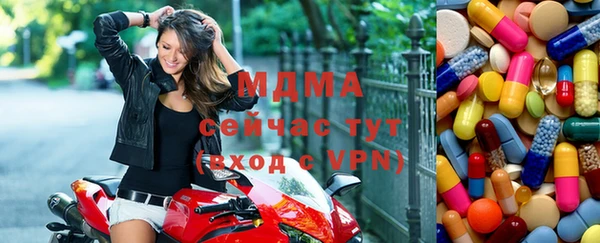 синтетический гашиш Алексеевка