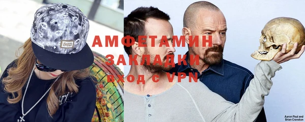 скорость Аркадак