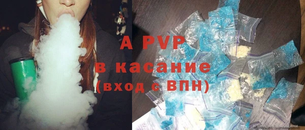 дмт Алексин