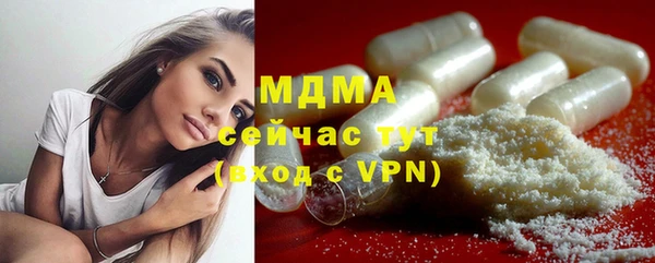 амфетамин Алзамай