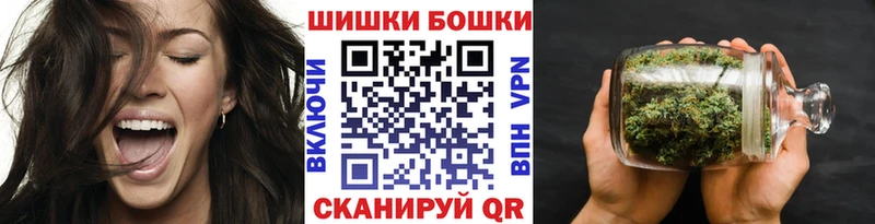 Конопля SATIVA & INDICA  ОМГ ОМГ маркетплейс  Майкоп 